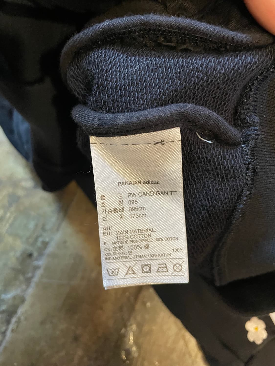 아디다스 & 퍼렐 윌리엄스 플라워 자수 가디건 블랙 상품이미지7