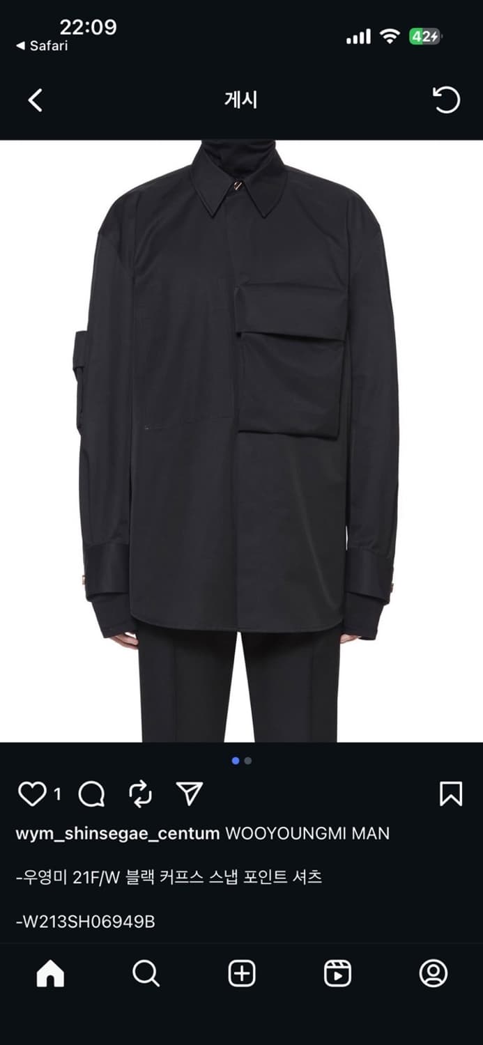 [48]우영미 블랙 커프스 스냅 포인트 셔츠 상품이미지8
