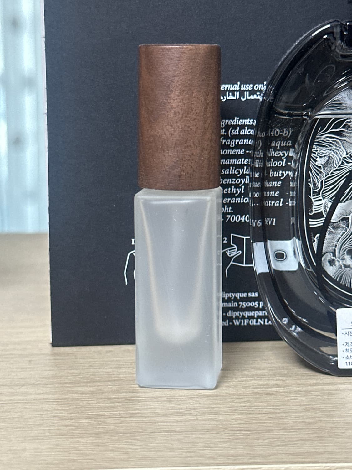 딥티크 오 드 퍼퓸 쁠레르 드 뽀 75ml 상품이미지4