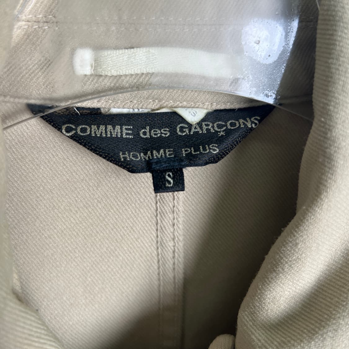 꼼데가르송 옴므 플러스 베이지 크롭 자켓 S 상품이미지3