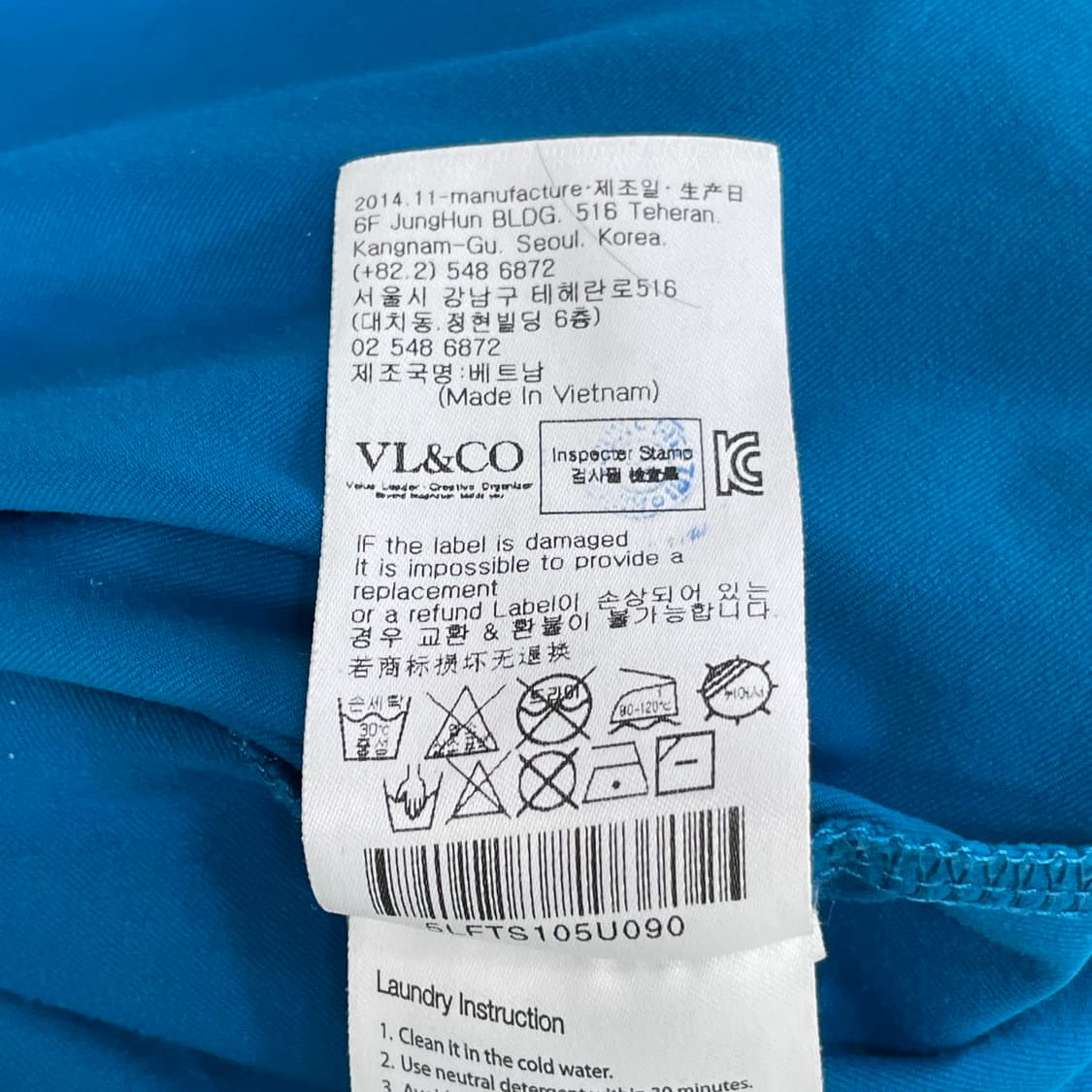 루이까스텔 블루 여성 골프 긴팔 티셔츠 90 상품이미지5