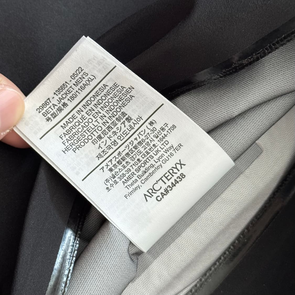 (xl) 아크테릭스 베타 고어텍스 자켓 블랙 상품이미지7