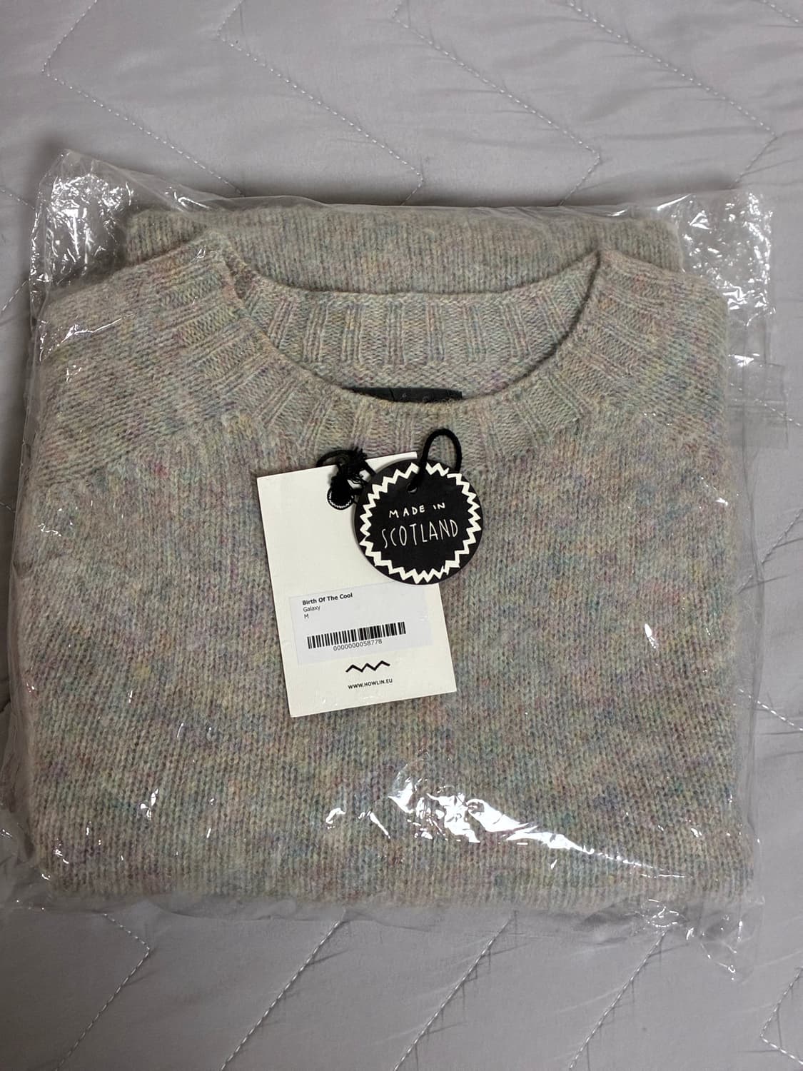 하울린 쉐기독 니트 갤럭시 M 상품이미지1