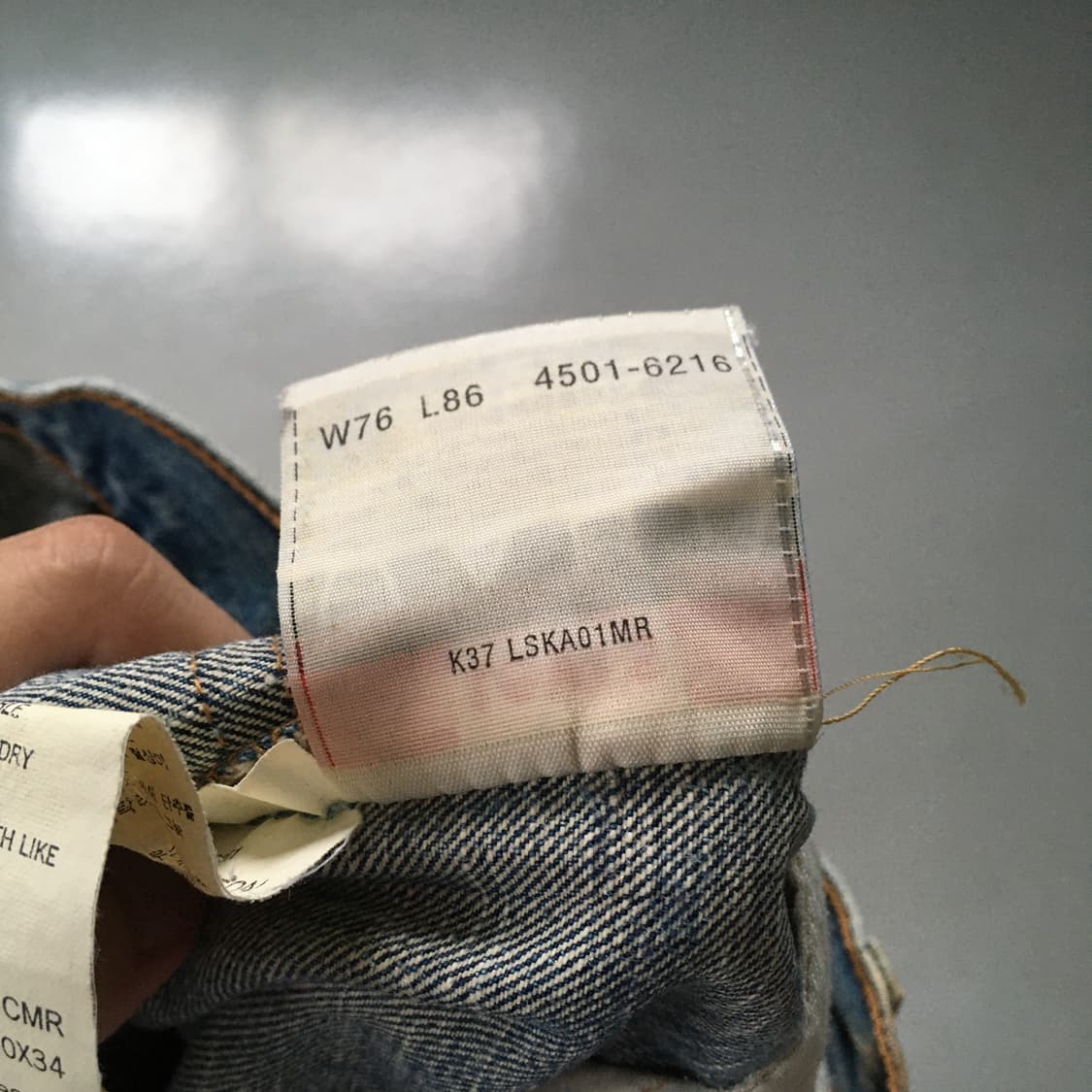 2000‘s Levi’s 501 Denim 상품이미지6