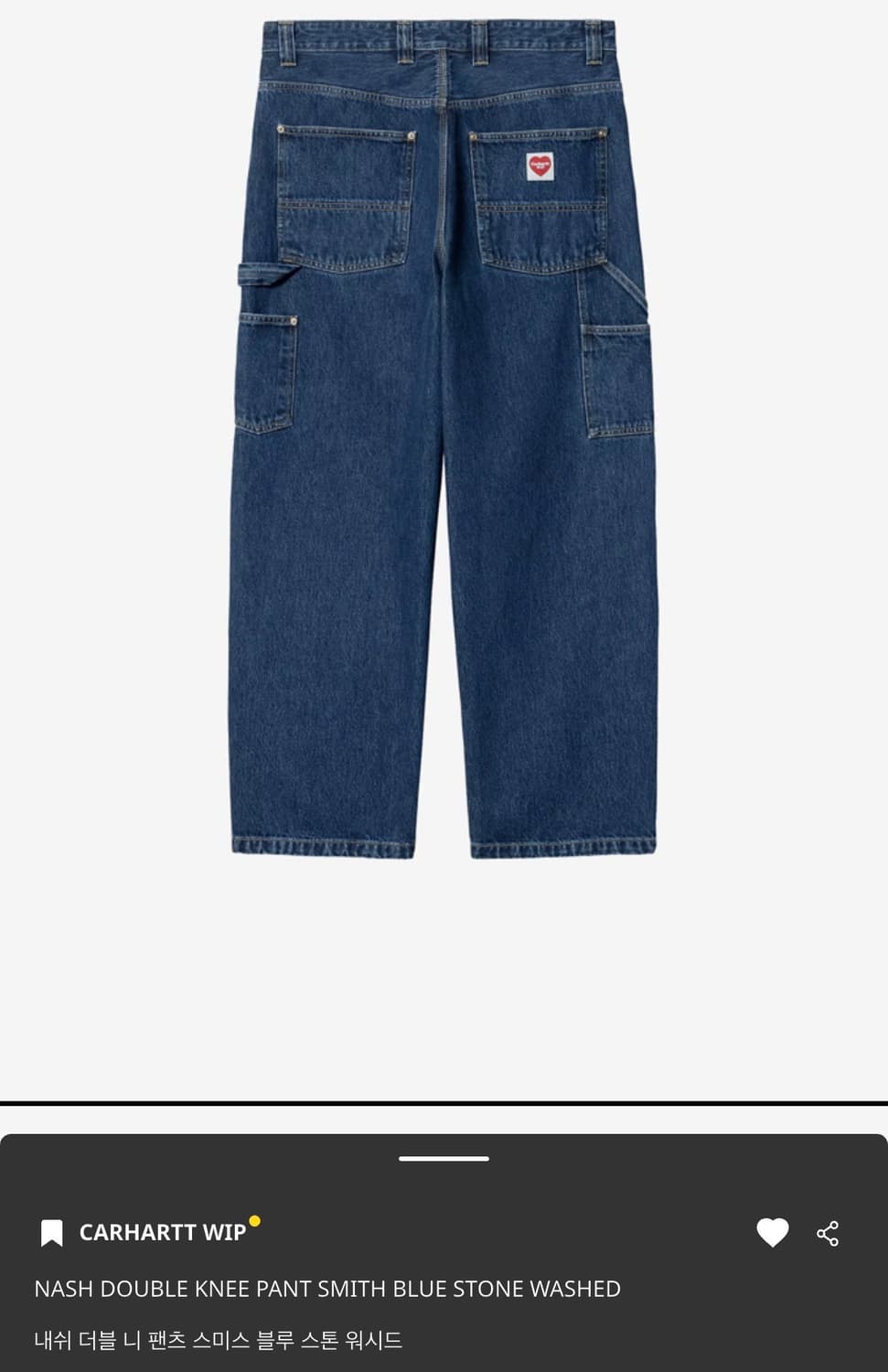 칼하트 WIP 내쉬 루즈 핏 더블 니 팬츠 블루 스톤 워시드 S사이즈 상품이미지3