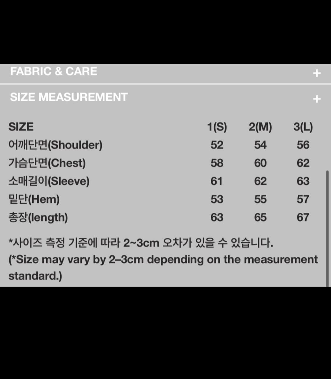 999휴머니티 어드벤처 소프트 후드 네이비 2 상품이미지5