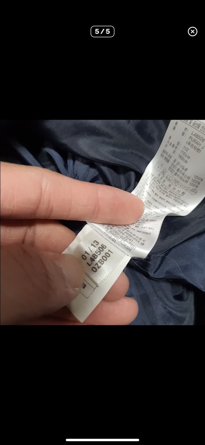  (바배) 아디다스 배색 바람막이 상품이미지5