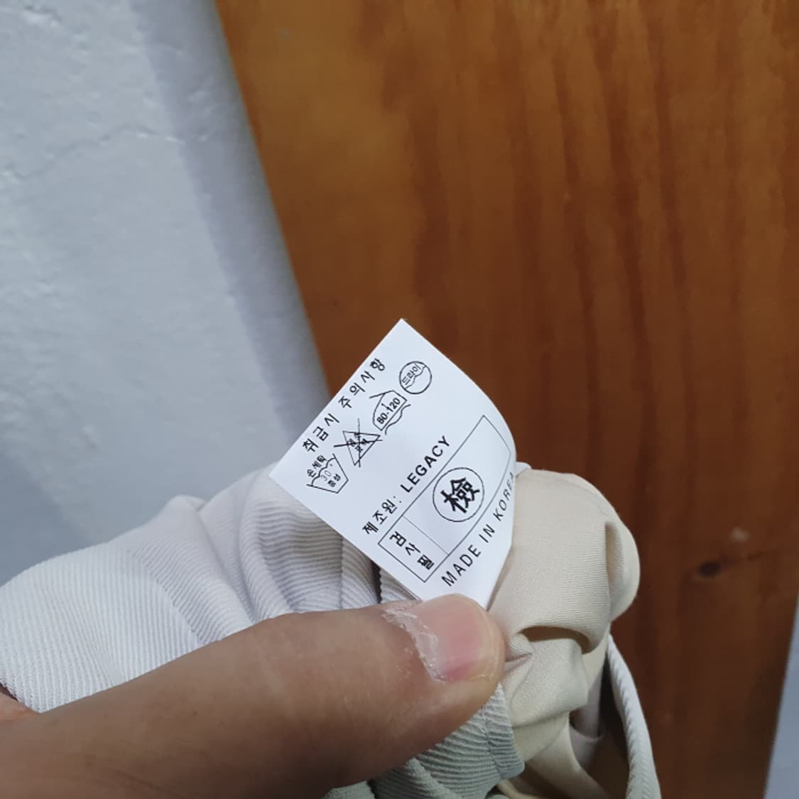 LEGACY 세미 와이드 슬랙스(30) 상품이미지6