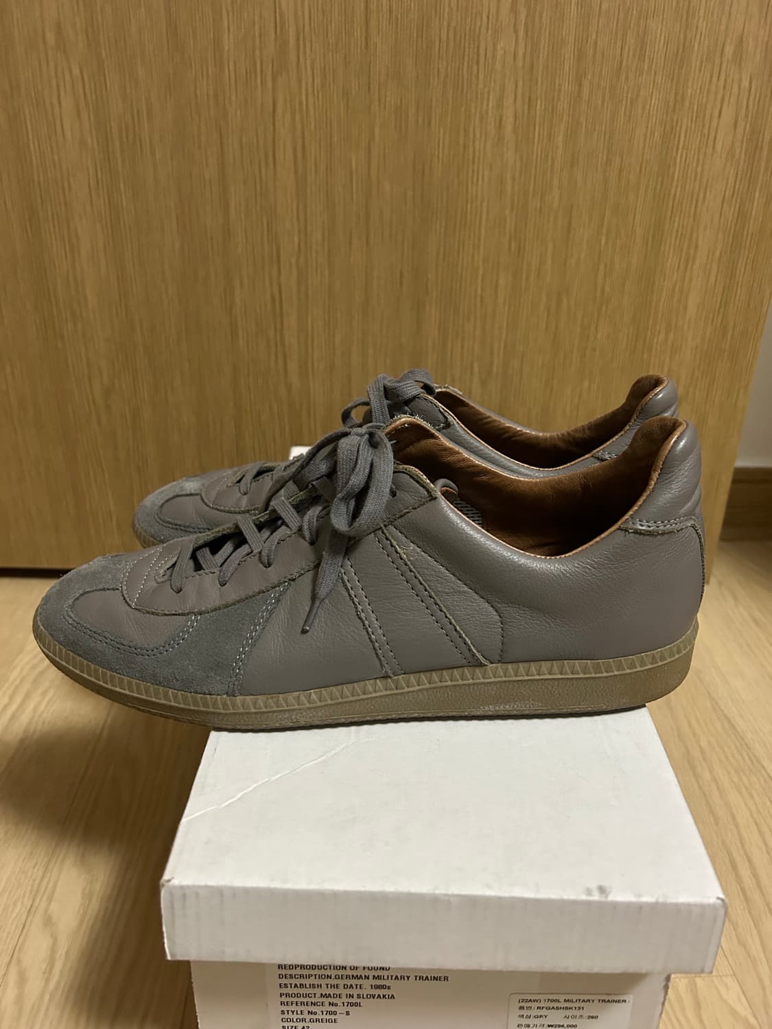 리프로덕션오브파운드(리오파) 독일군 그레이지 42 상품이미지3