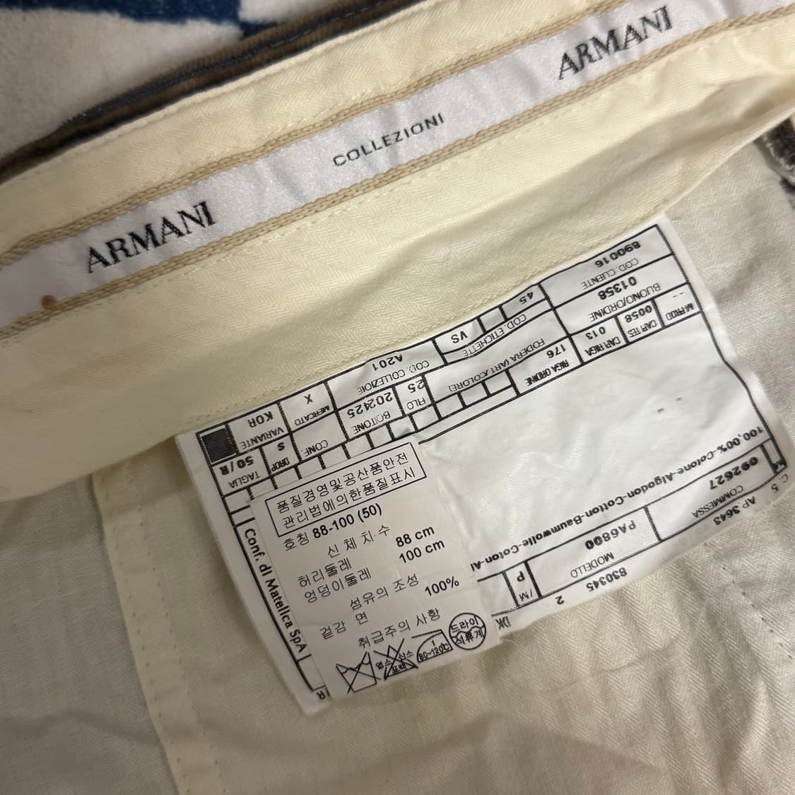 아르마니 꼴레지오니 코듀로이 팬츠 50 상품이미지3