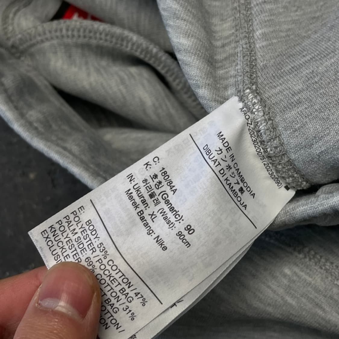 105 나이키 테크팩 팬츠 상품이미지4