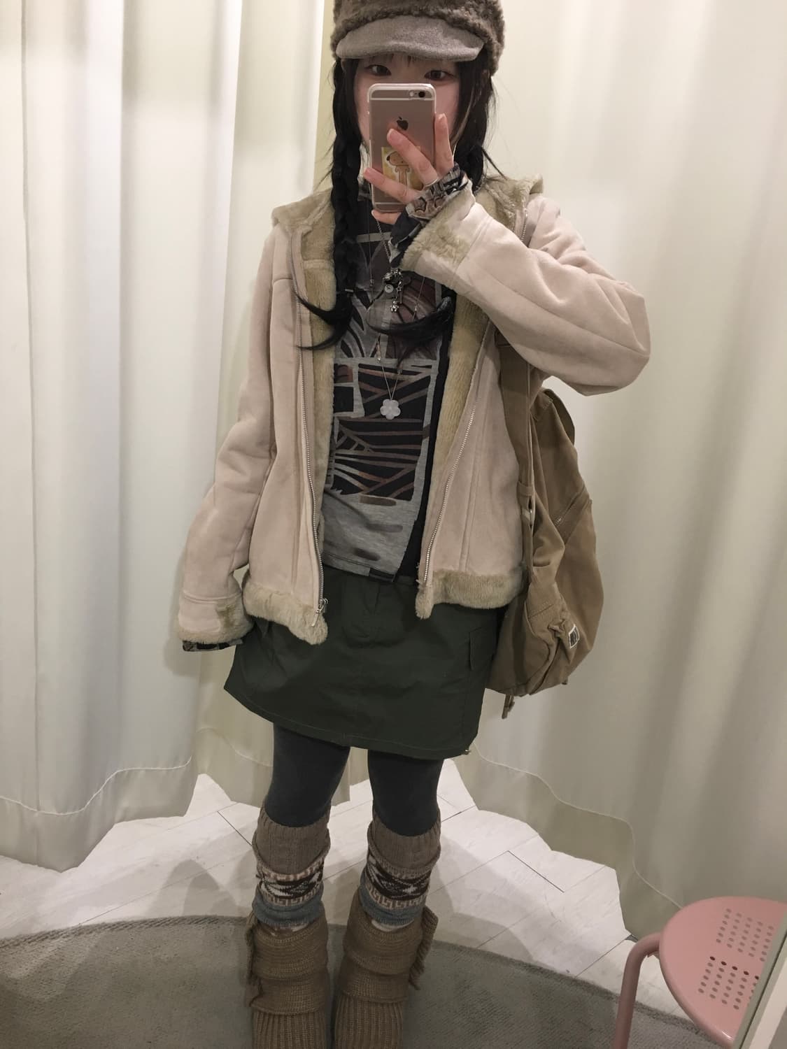 Cozy Nude Suede Jacket 상품이미지4