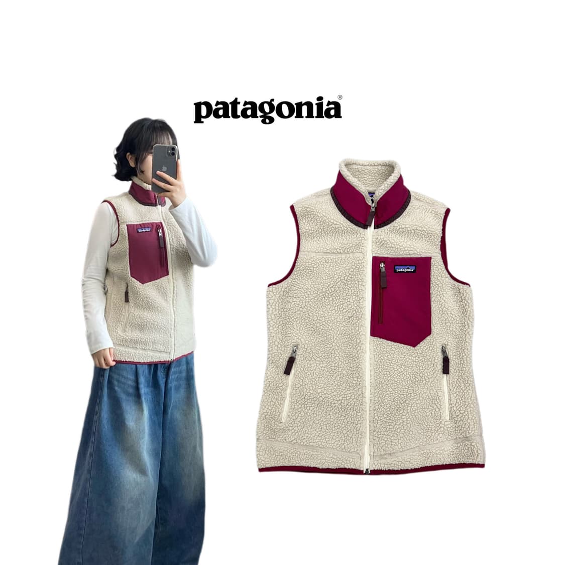 파타고니아 레트로 X 파일 플리스 베스트 조끼 상품이미지1