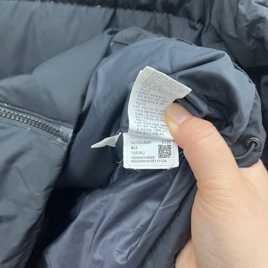 노스페이스 로프티 다운자켓-XL 105 상품이미지4