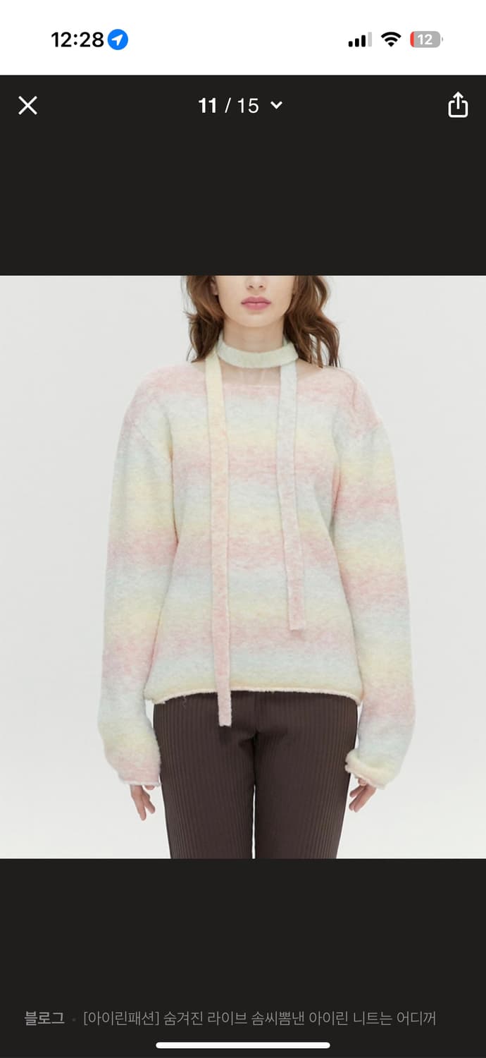 마가린 핑거스 GRADATION BOUCLE KNIT LIGHT PINK 상품이미지1