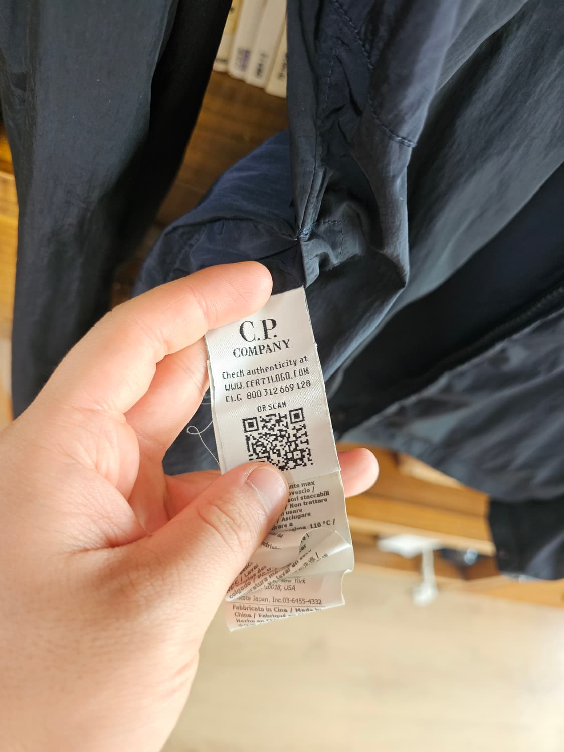 씨피 CP 컴퍼니 고글 나일론 자켓 팔아요. s 95 90 상품이미지9