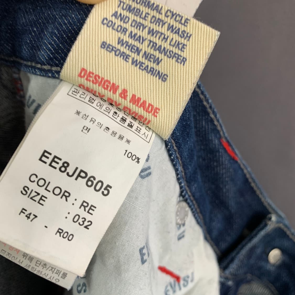 32인치 EVISU 에비수 카펜터 버뮤다 데님 쇼츠 청반바지 상품이미지8