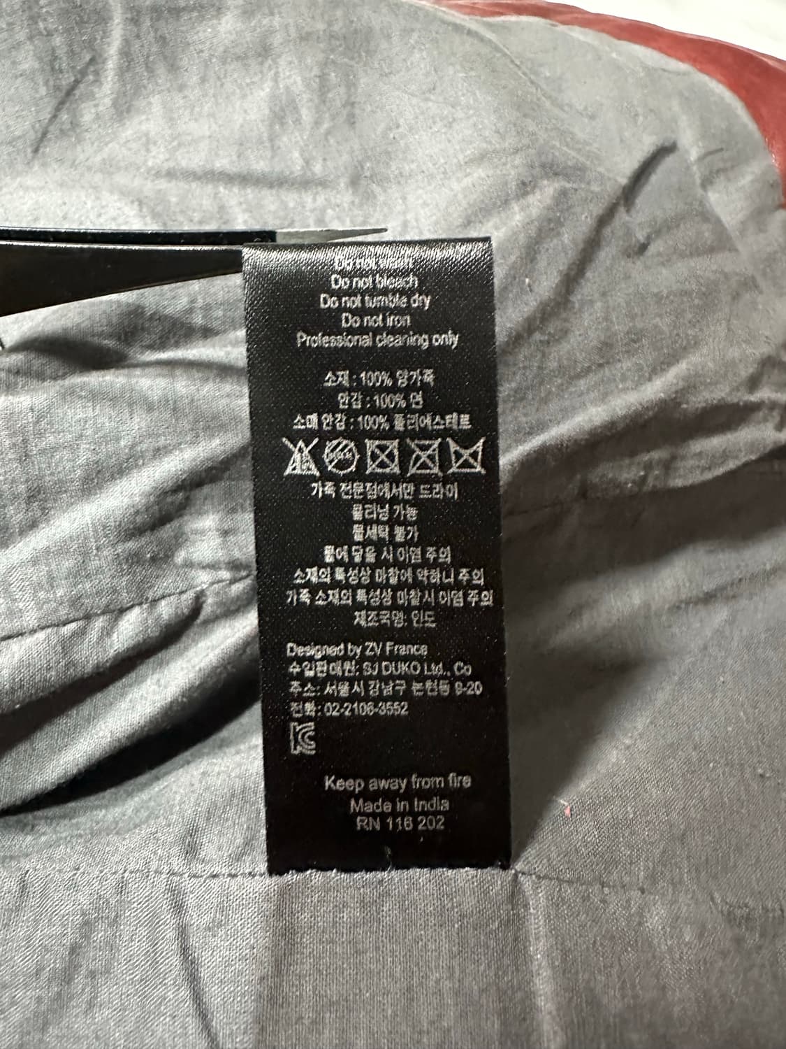 ZADIG&VOLTAIRE 라이더자켓 상품이미지5