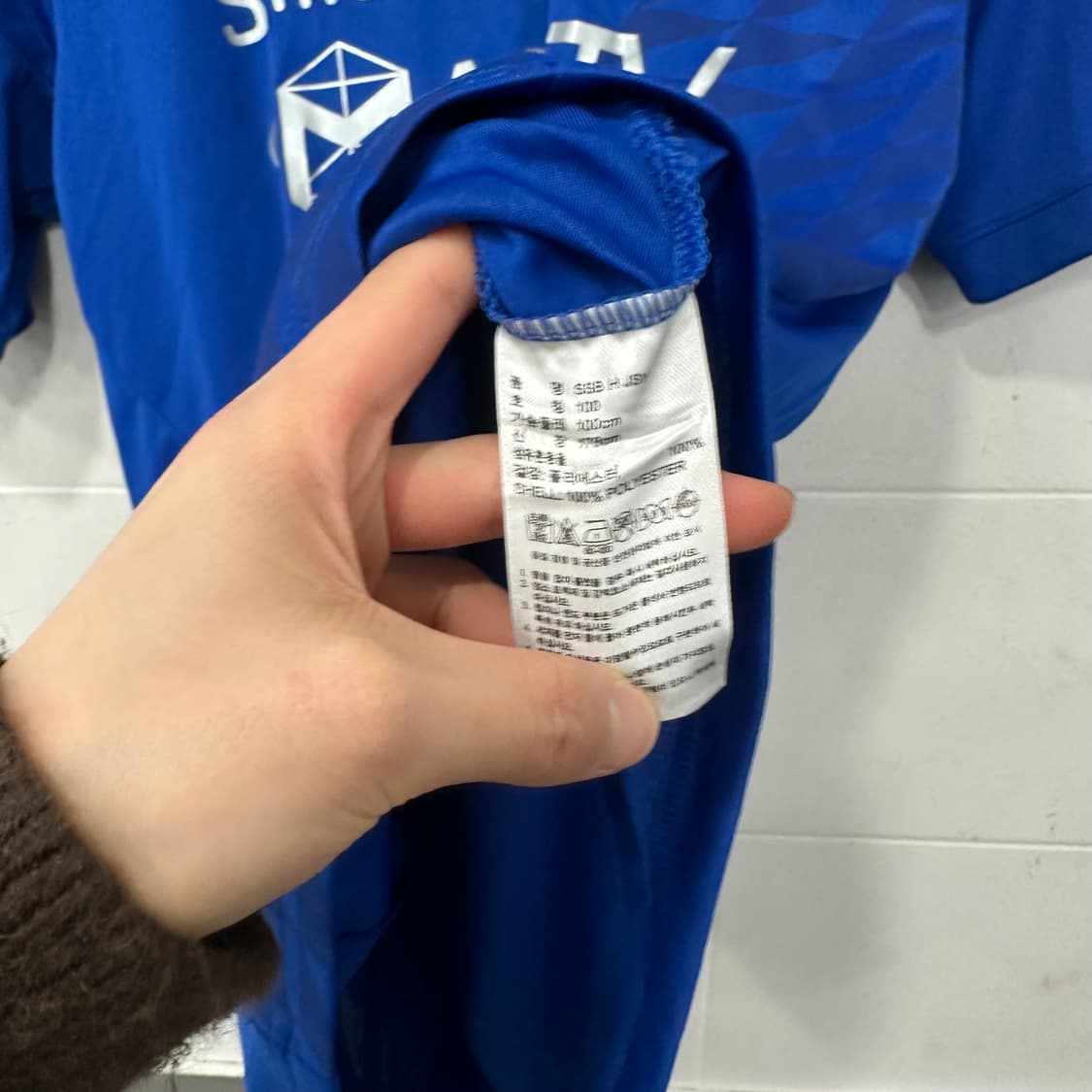 아디다스 2013 수원삼성 홍철 유니폼 상품이미지6