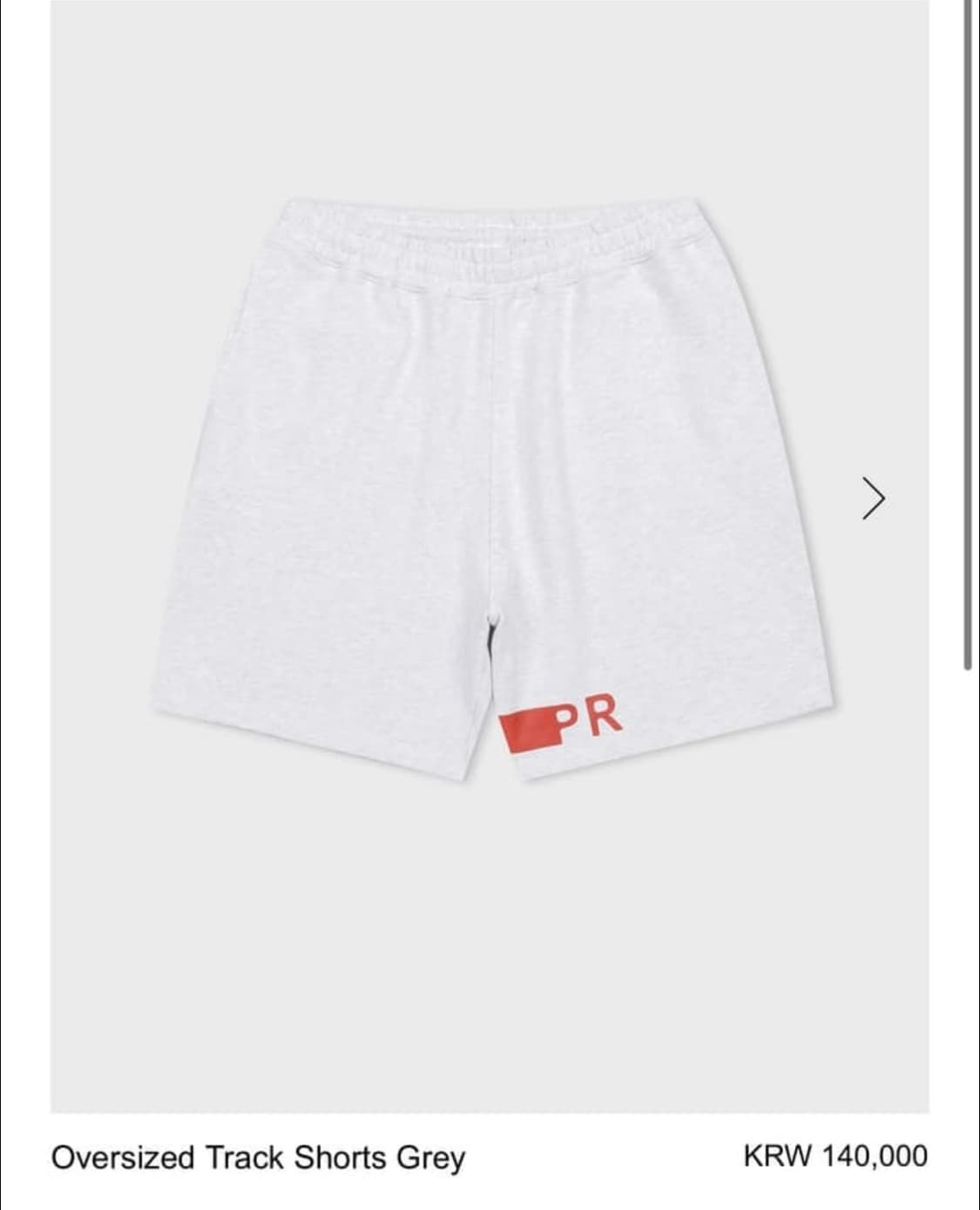 Practical and realistic 쇼츠 그레이 상품이미지1