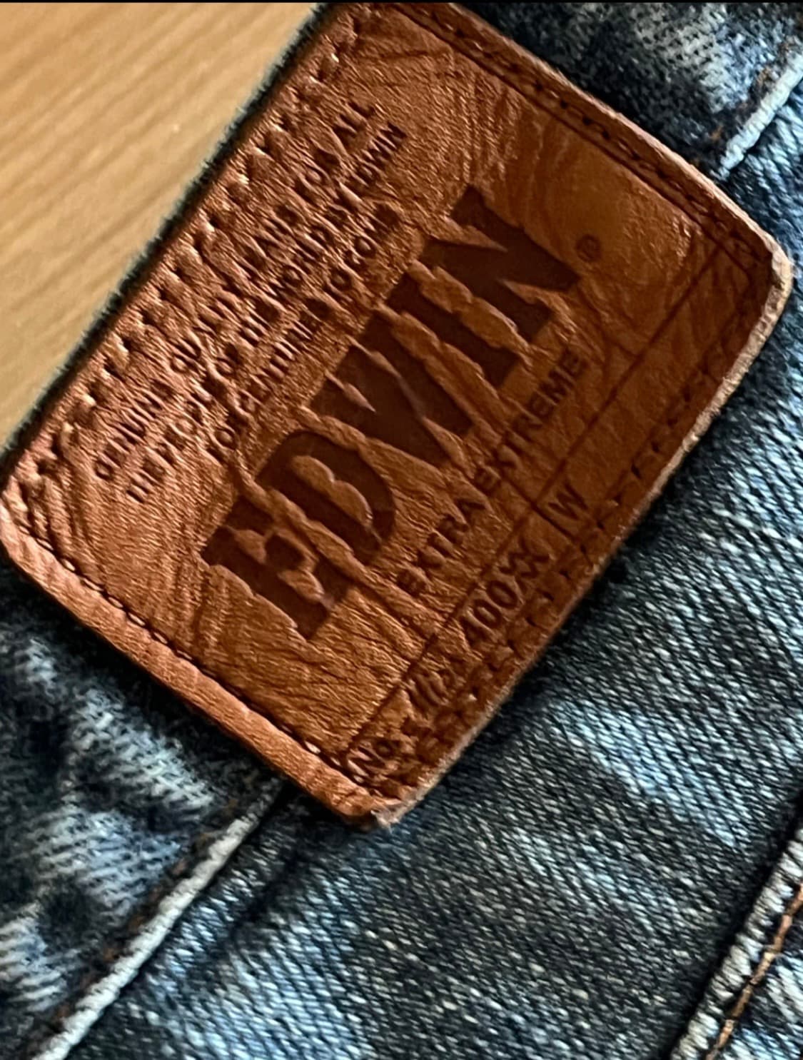 에드윈 부츠컷 플레어 진 상품이미지5