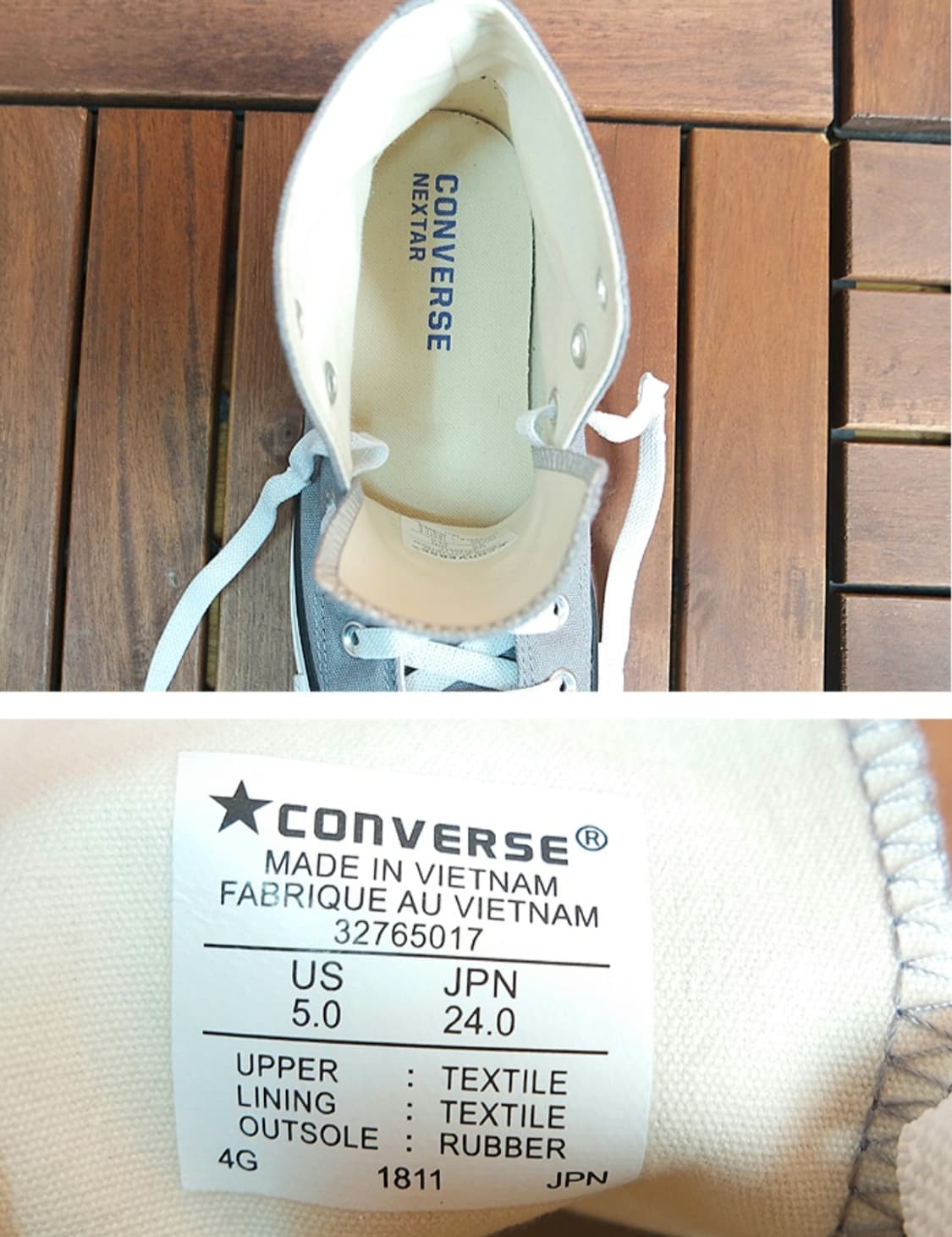 일본판 그레이 컨버스 하이~ 235~240사이즈 상품이미지8