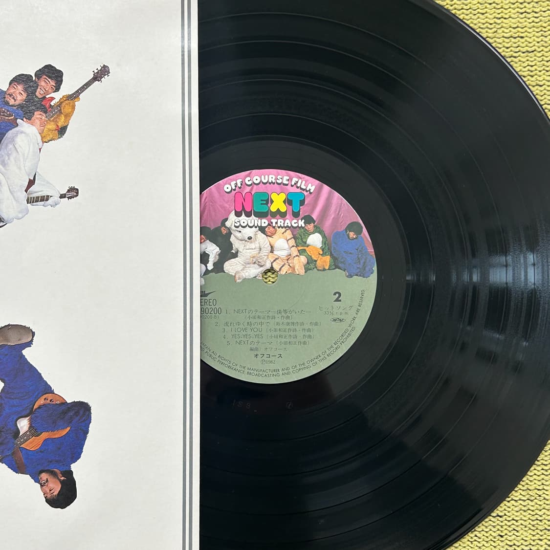 (LP) OFF COURSE - NEXT SOUND TRACK 일본음반 상품이미지4