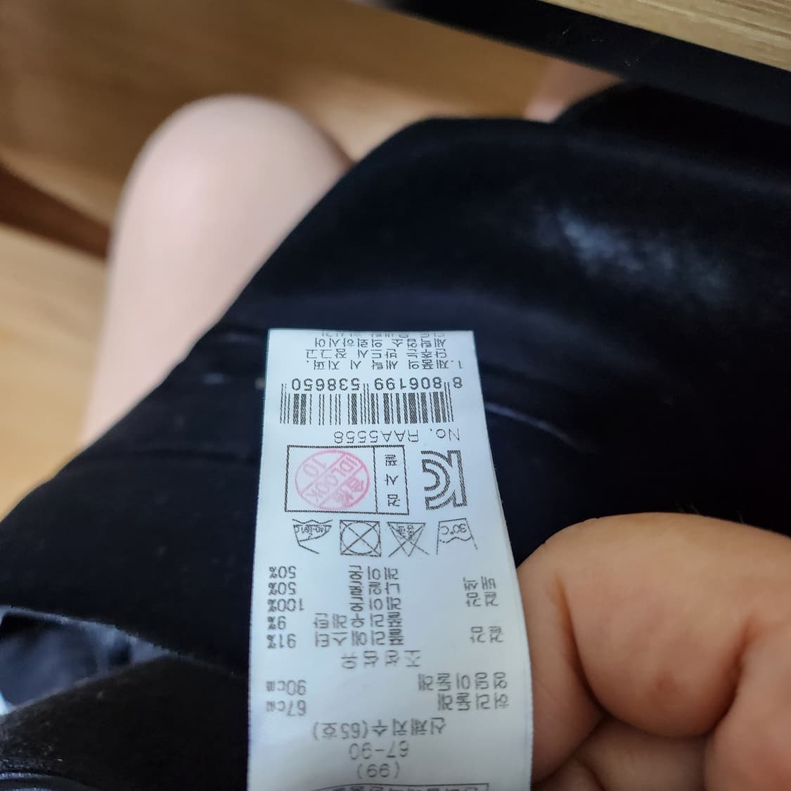 레니본 숏팬츠 상품이미지4