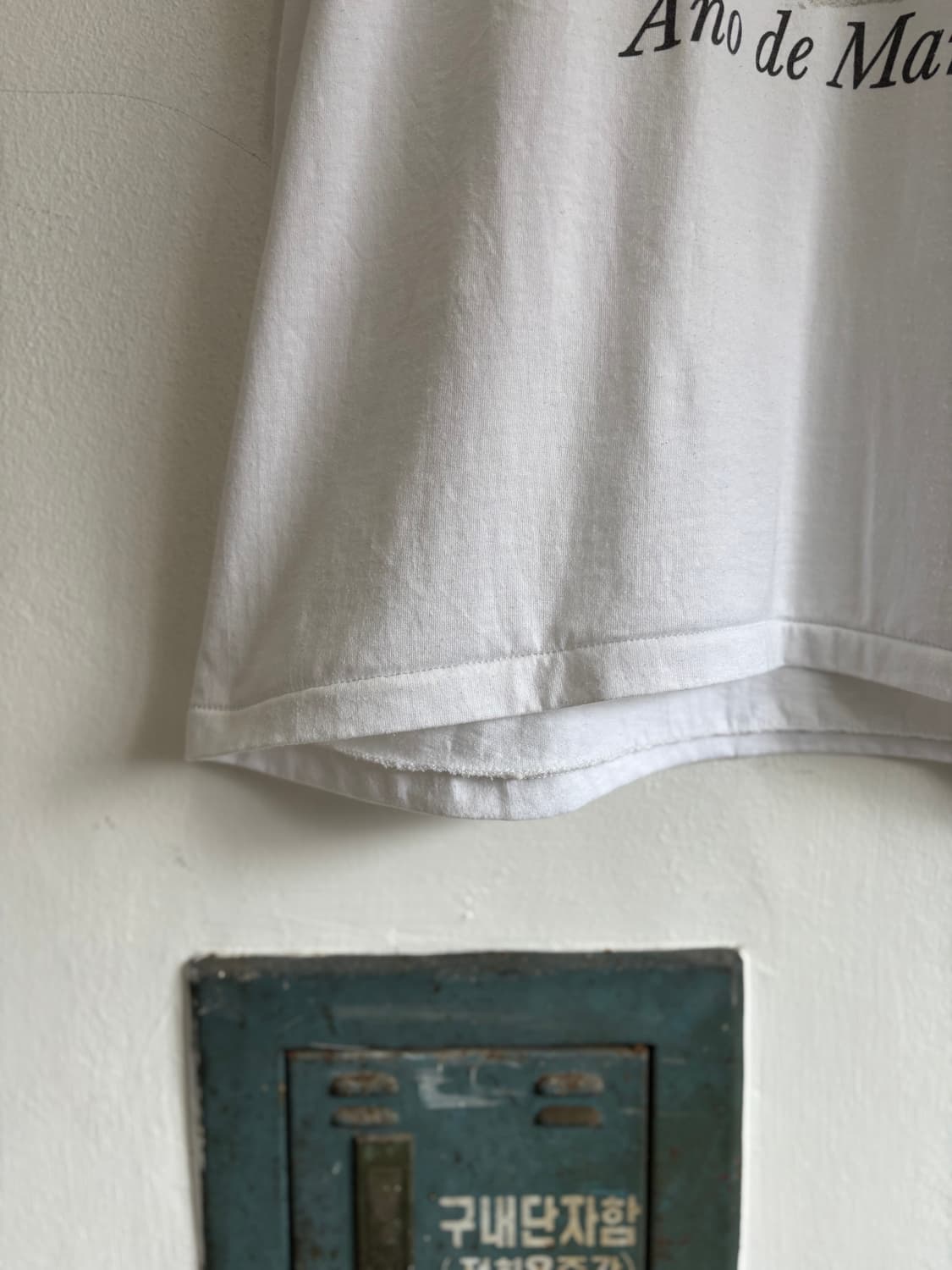 1996 Año de Maria Promo T-Shirt 상품이미지5