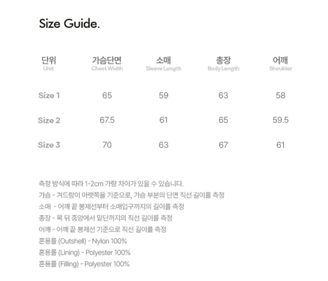 [2] 디미트리블랙 항공자켓 상품이미지5