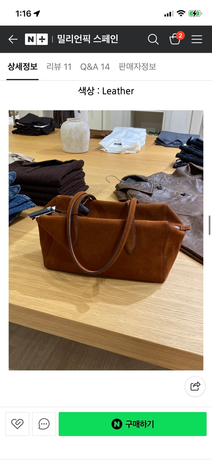 새상품🤎마시모두띠 가방 스웨이드 레더 웨스트 새치엘 백 새상품 상품이미지8