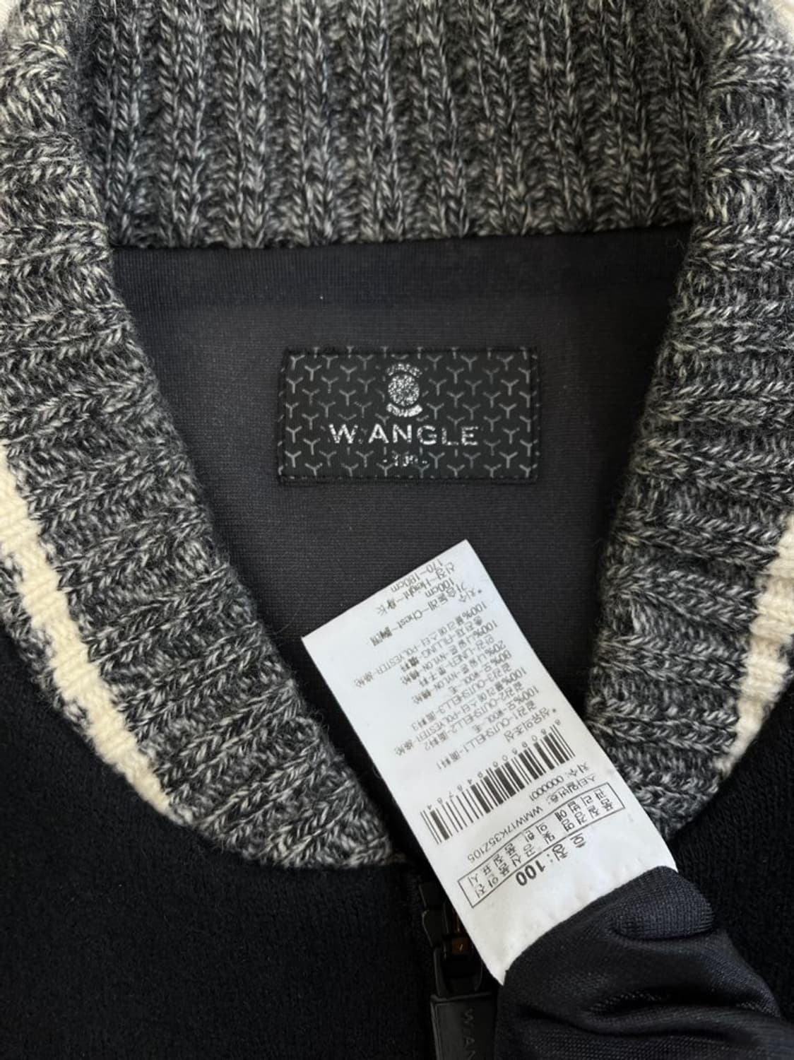 와이드앵글 울 니트 방풍 자켓 /#553 상품이미지4