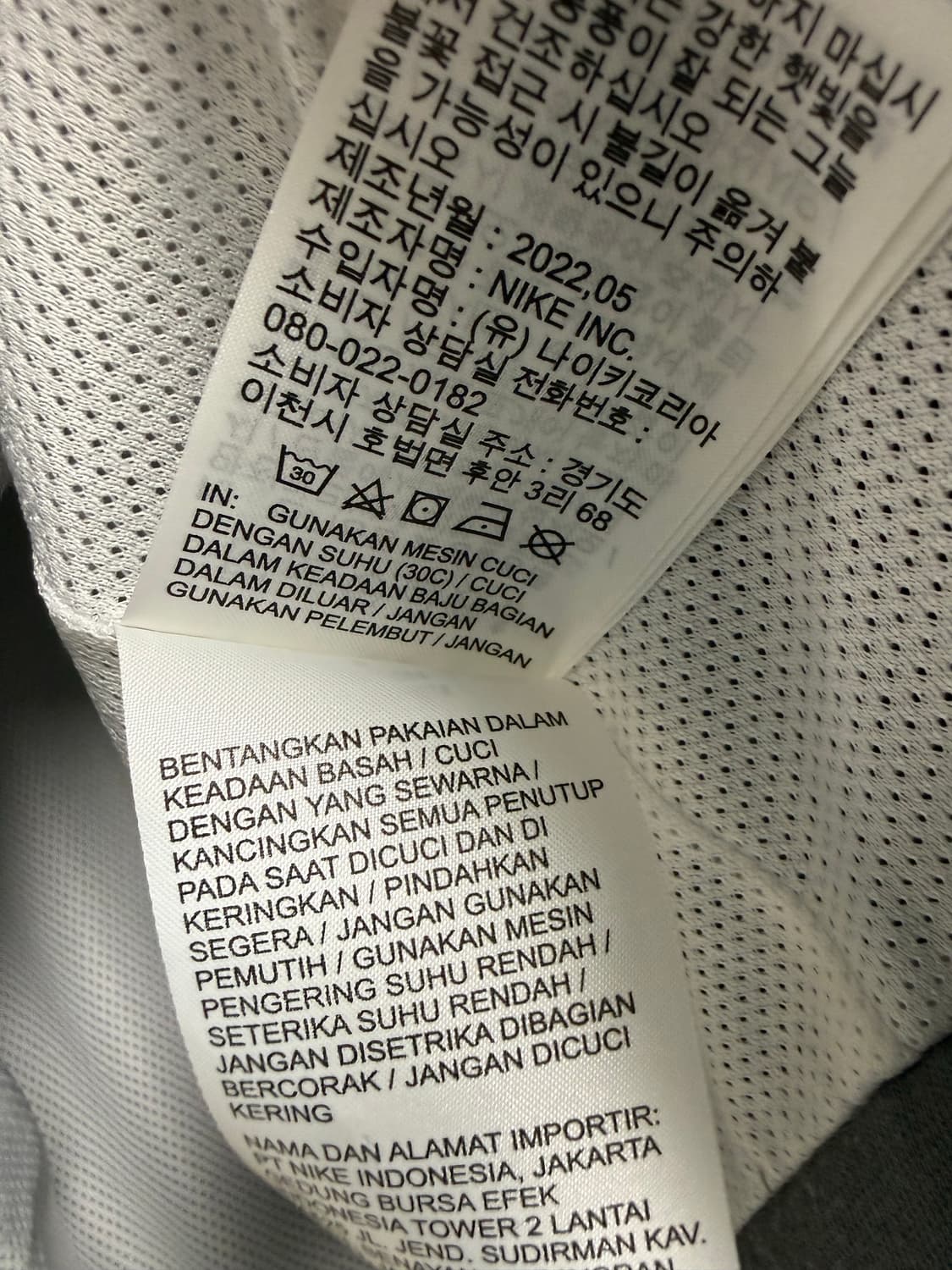 남성 S / 나이키 윈드러너 바람막이 그레이/화이트 상품이미지5