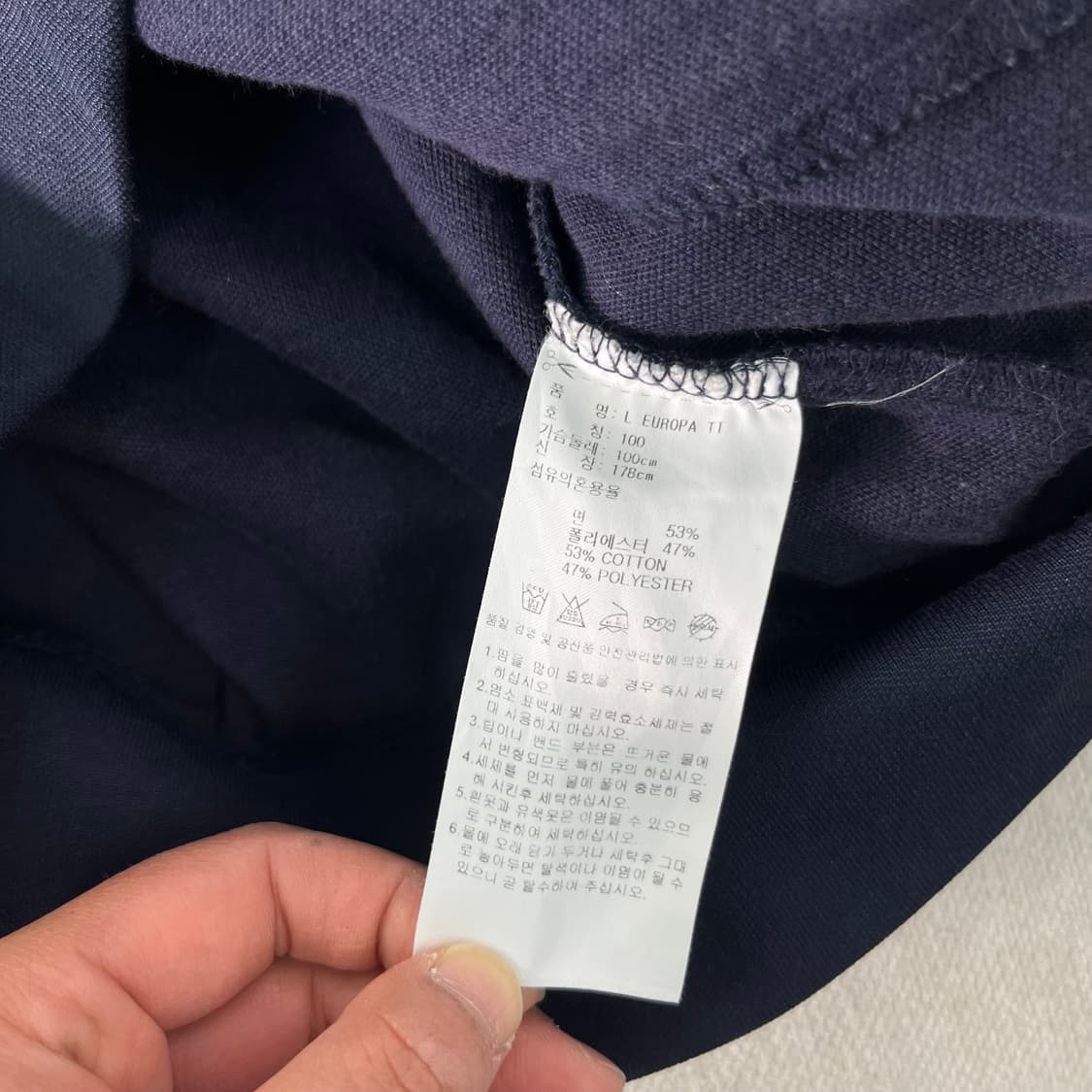 95 아디다스 유로파 네이비 트랙탑 져지 상품이미지4