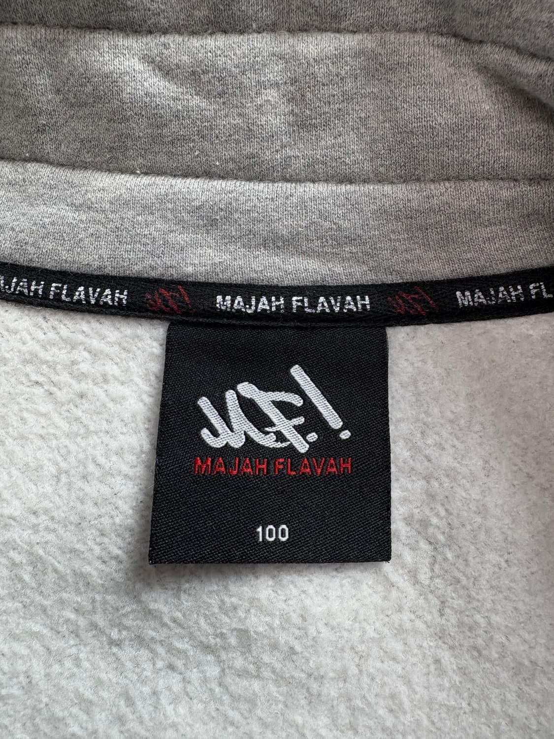 00s 마자플레이바 Y2K 빅로고 올드스쿨 스웻 자켓 2545 상품이미지4