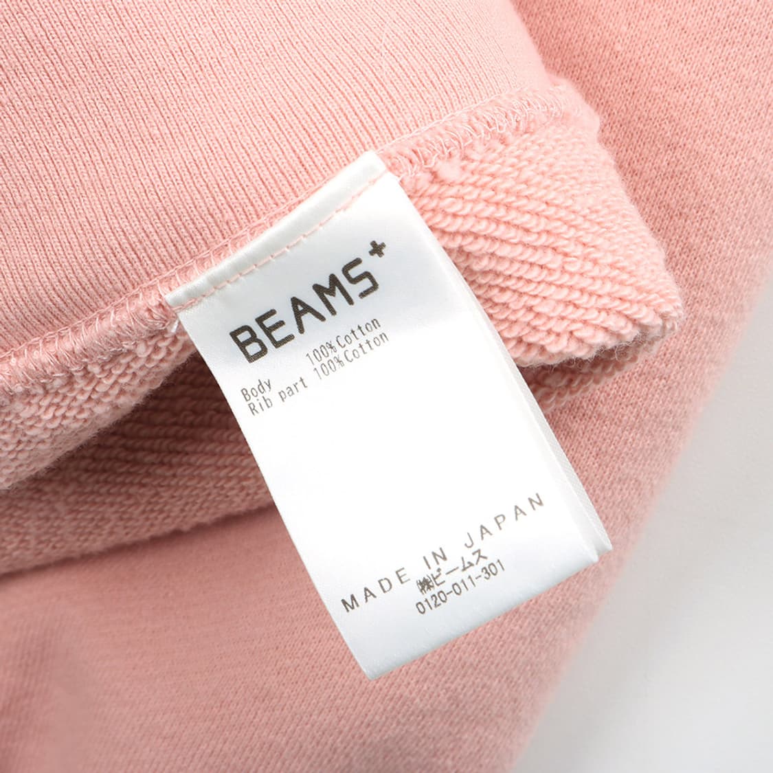 BEAMS PLUS 상품이미지6