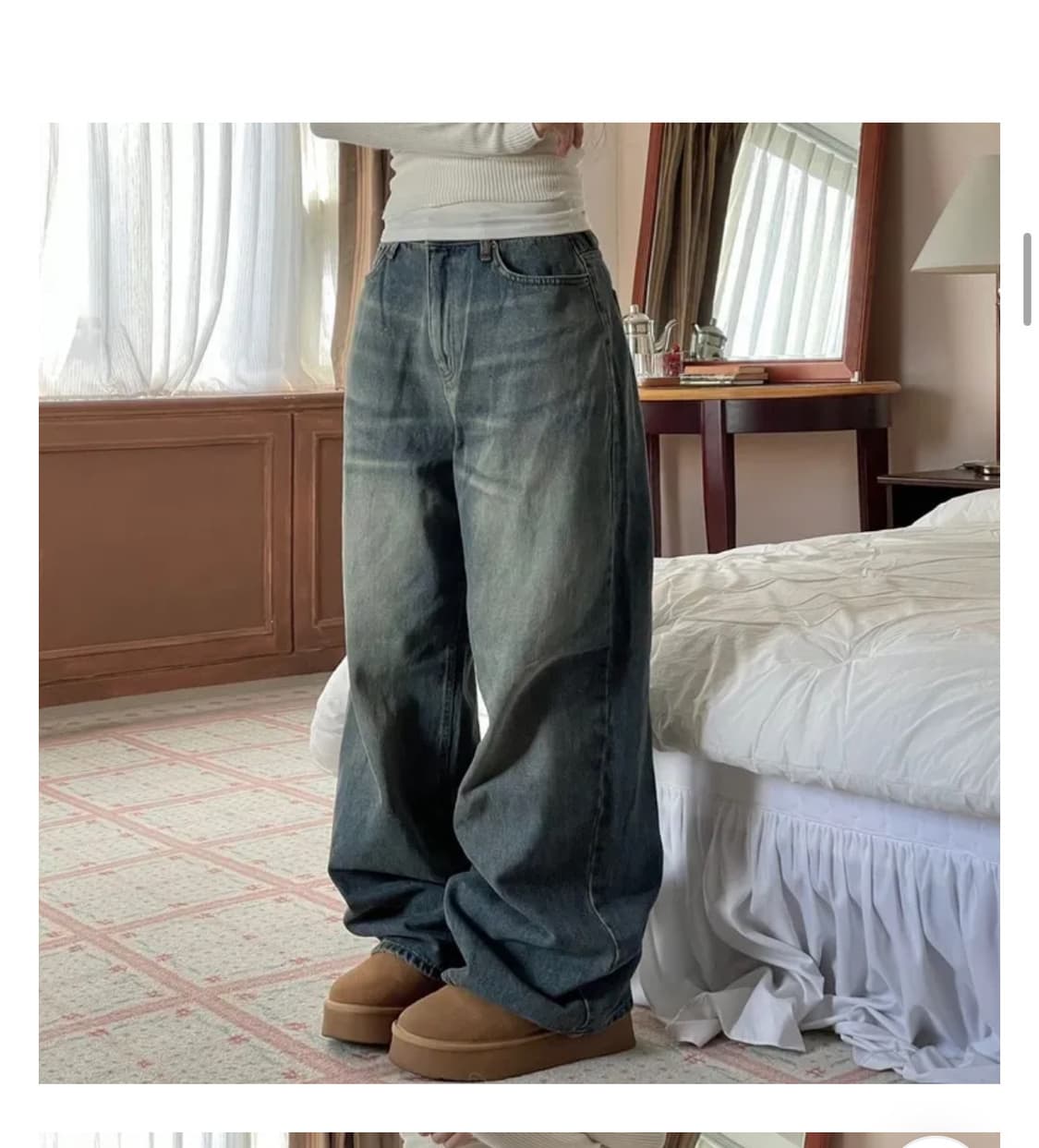 ootj 와이드 팬츠 배송비포함 상품이미지1