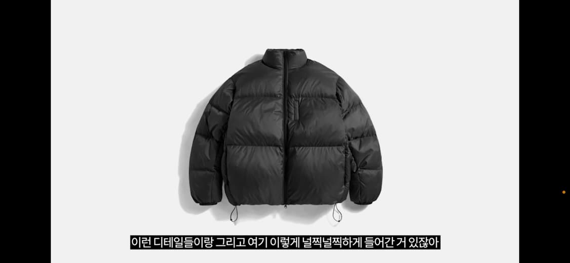 에스피오나지 패딩 사이즈 xl 상품이미지2