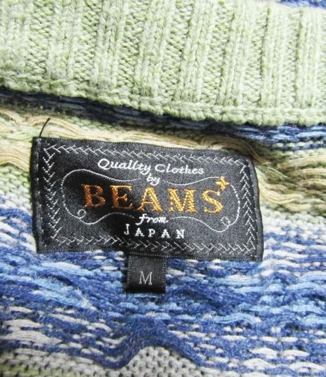 빔즈 플러스 페어아일 린넨 커튼 베스트 상품이미지6