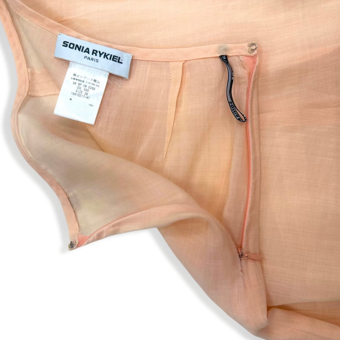 Sonia Rykiel, Apricot Seethrough Sk 상품이미지8