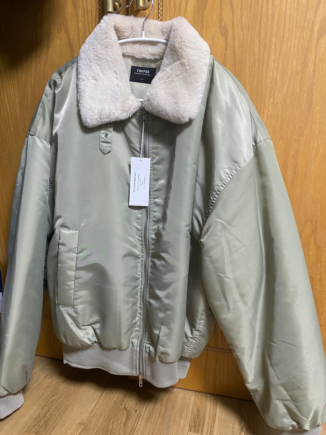 토피 항공점퍼 상품이미지1