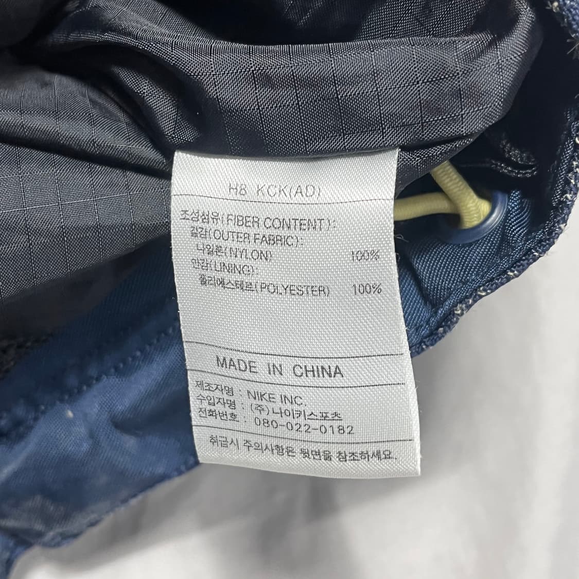 XL 나이키 ACG 테크놀리지 고프코어 마운틴 카파 상품이미지6