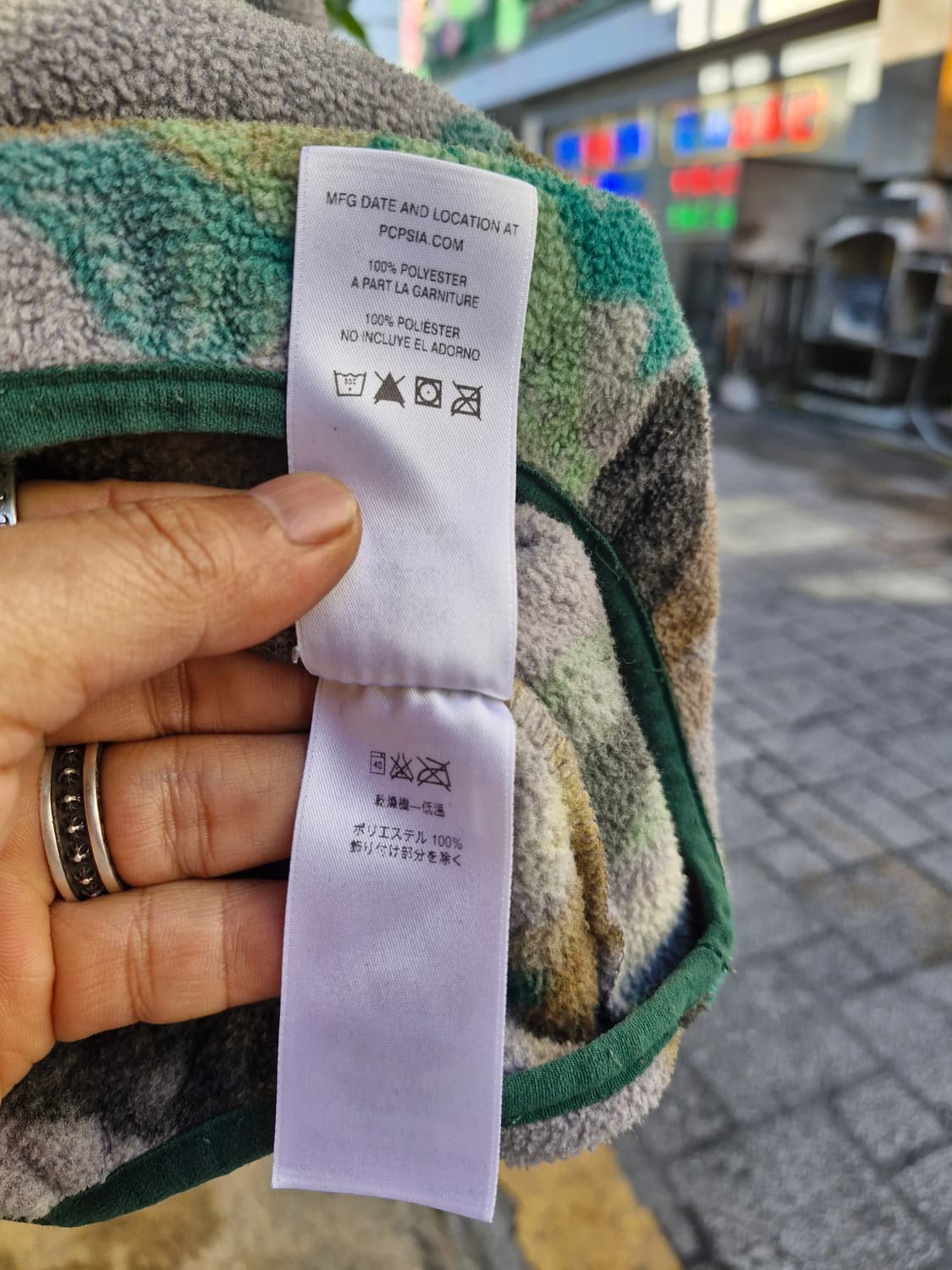 Z-170 파타고니아 신칠라 상품이미지7