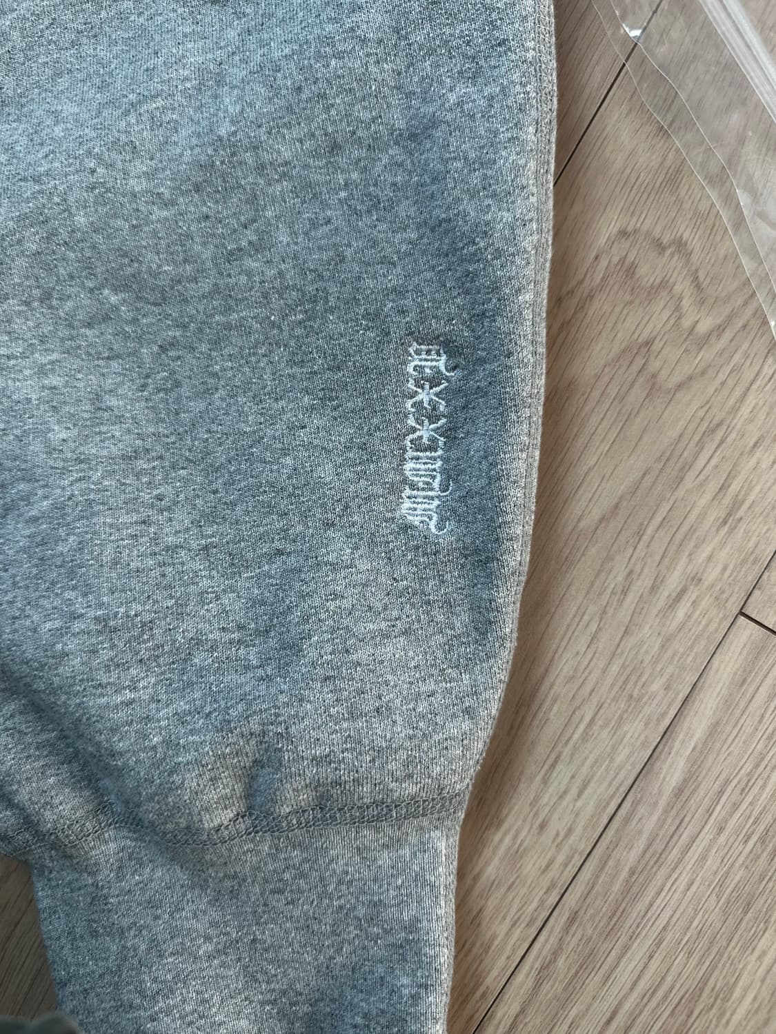 슈프림 25fw 박스로고 후드 헤더 그레이 새상품 L 상품이미지3