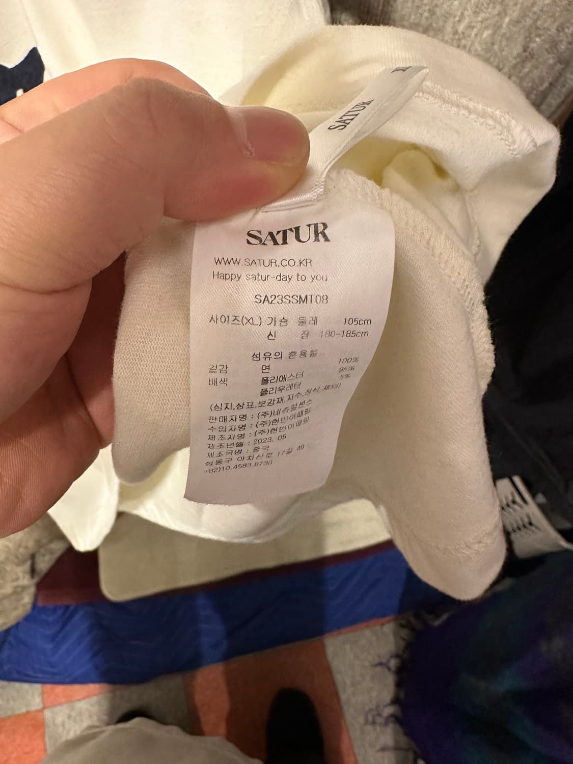 세터 반팔 상품이미지3