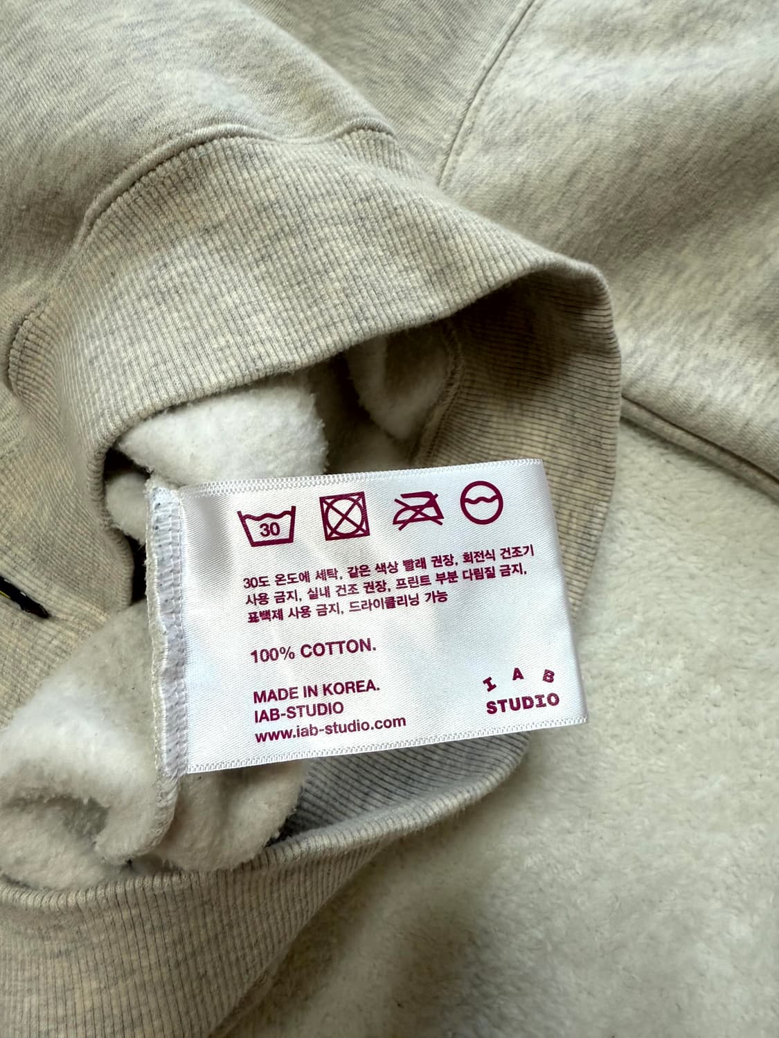 황금매물 아이앱 스튜디오 피그먼트 후드 라이트그레이 정품 상품이미지6
