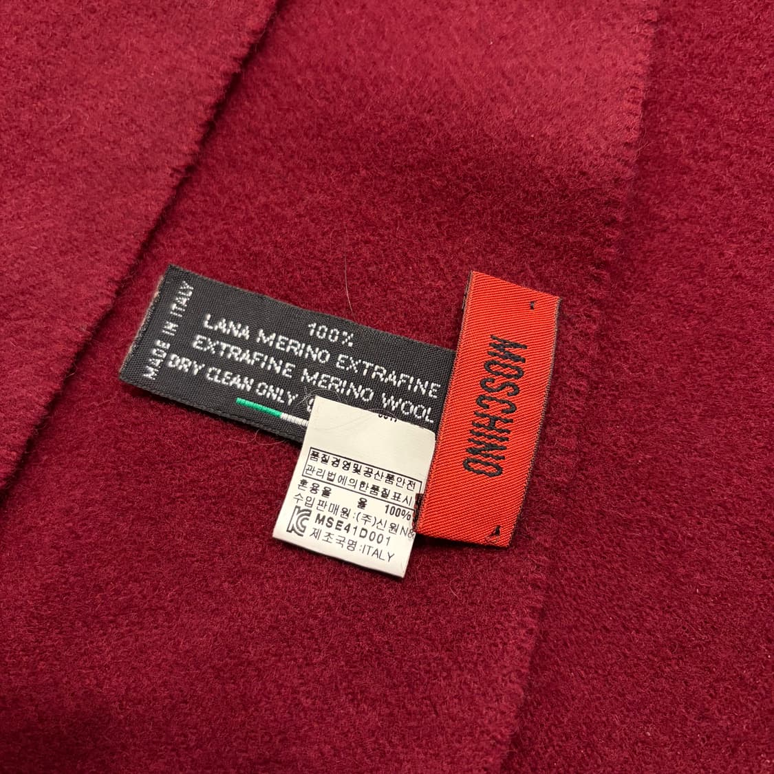 모스키노 울 머플러 버건디 목도리 수입택 상품이미지3