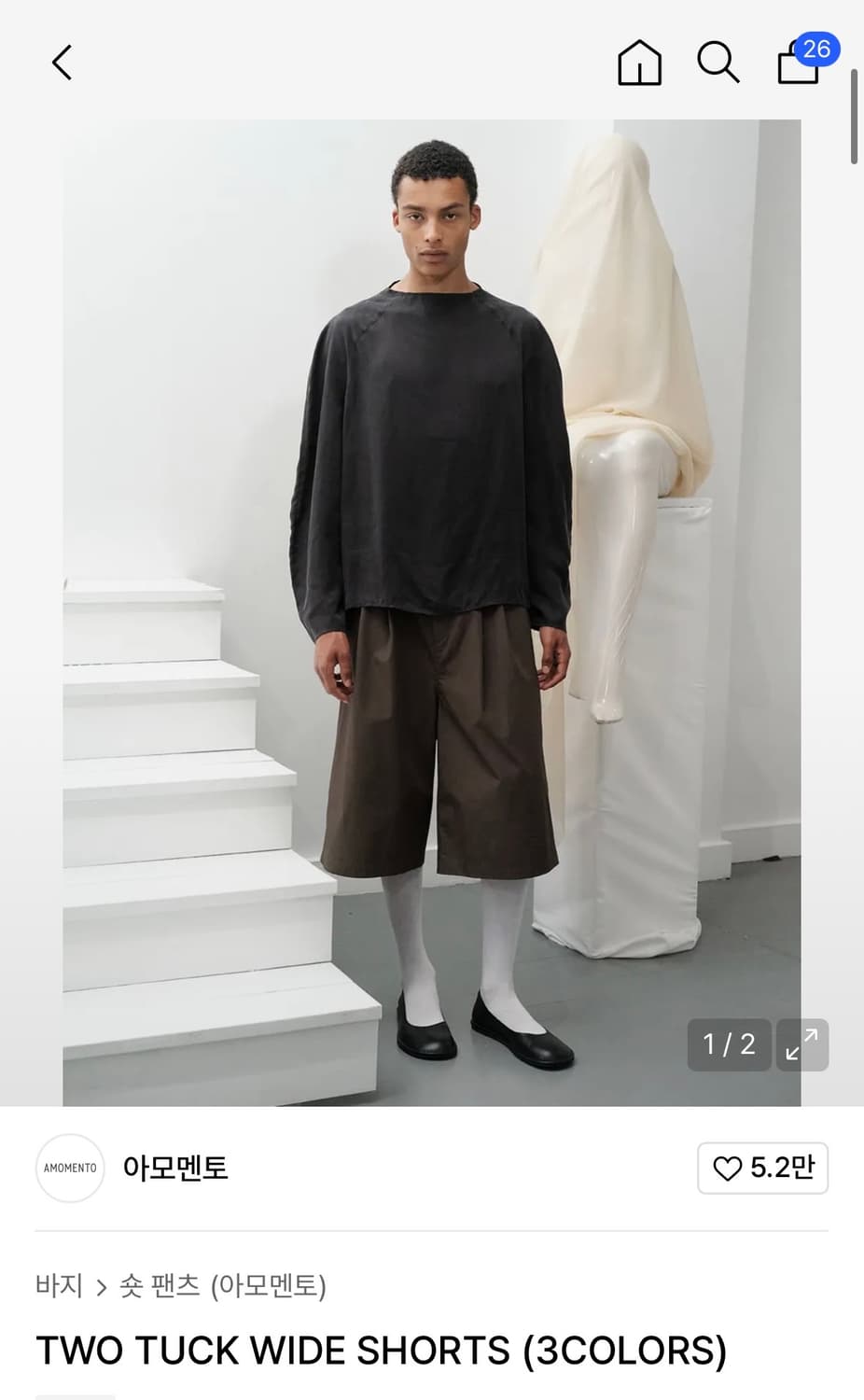 아모멘토 투턱 와이드 쇼츠 블랙 M 상품이미지1