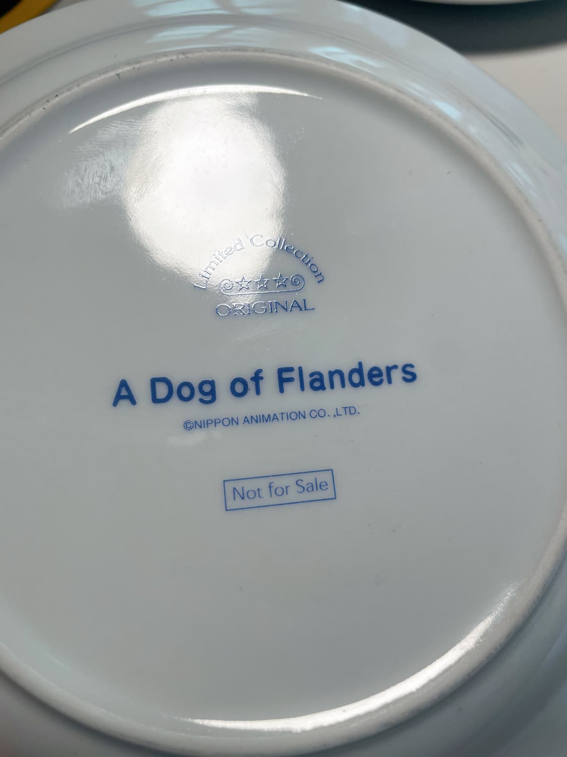 플란다스의 개 상품이미지3