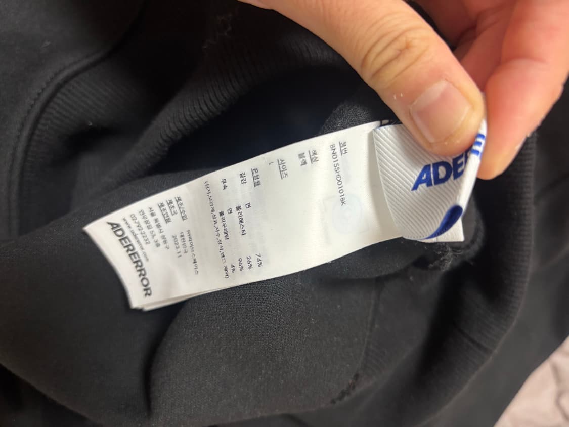 아더에러 랭글 후드 (Langle hoodie Noir) 상품이미지7